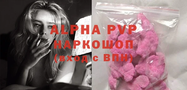 мдпв Магадан