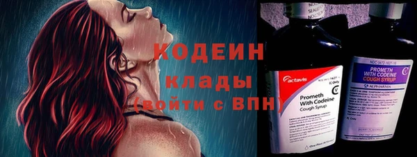 а пвп мука Магас