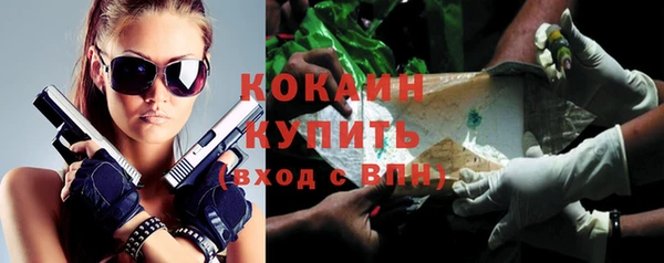 мдпв Магадан