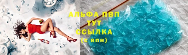 эйфоретик Мегион