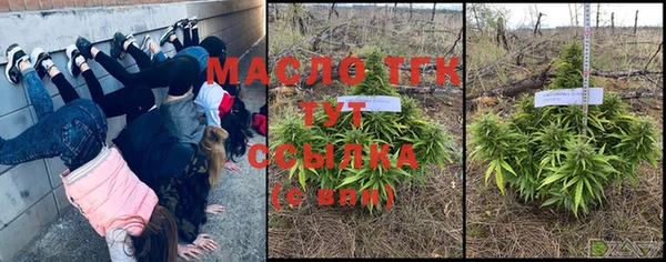 а пвп мука Магас