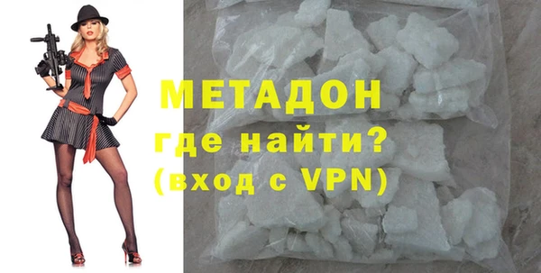 мдпв Магадан