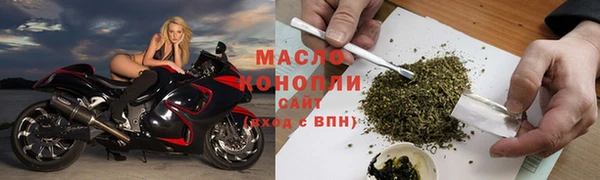 эйфоретик Мегион