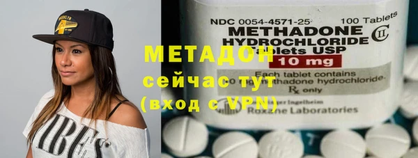 мдпв Магадан