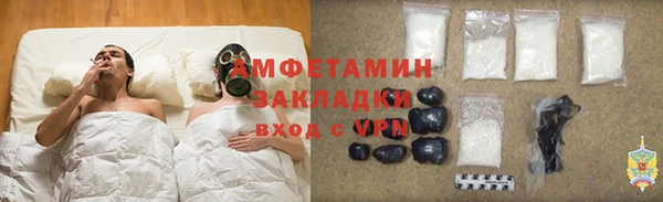 синтетический гашиш Медвежьегорск