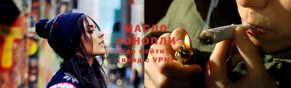 альфа пвп VHQ Майский