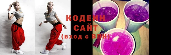 а пвп мука Магас