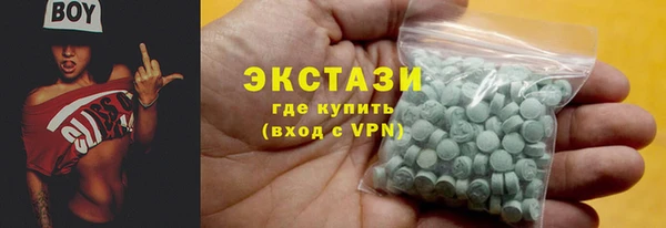 а пвп мука Магас