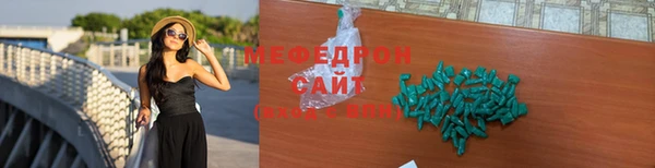 синтетический гашиш Медвежьегорск