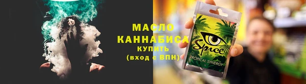 мдпв Магадан