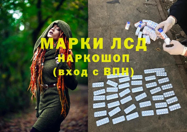 мдпв Магадан