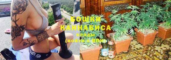 а пвп мука Магас