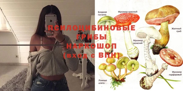 альфа пвп VHQ Майский
