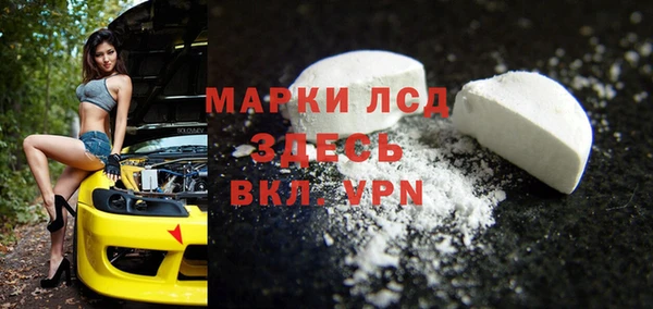 мдпв Магадан