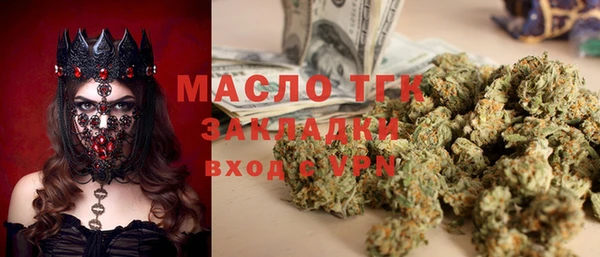 эйфоретик Мегион