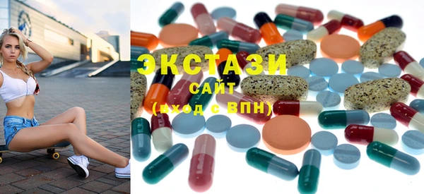 эйфоретик Мегион