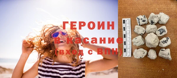 синтетический гашиш Медвежьегорск