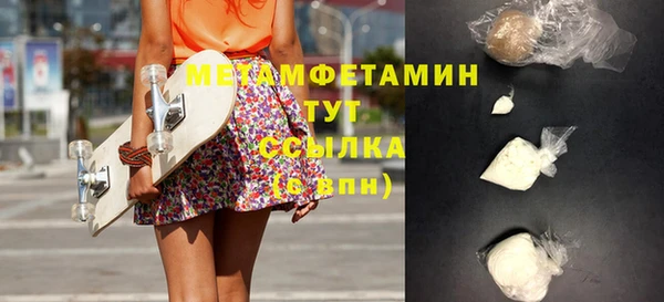 а пвп мука Магас