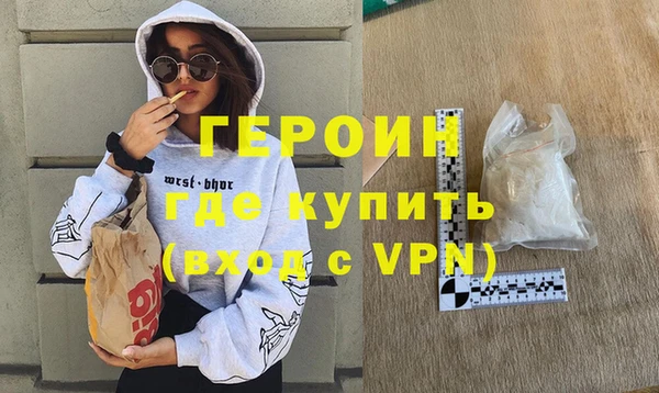 а пвп мука Магас