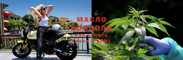 синтетический гашиш Медвежьегорск