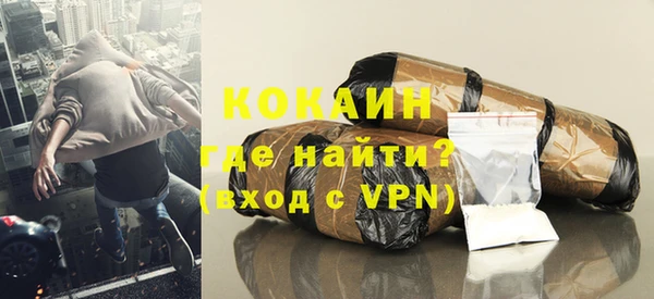 эйфоретик Мегион