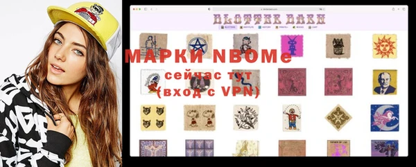 эйфоретик Мегион