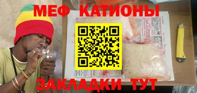 кокаин перу Балашиха