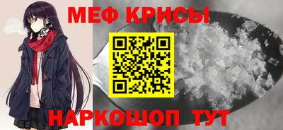 кокаин перу Балашиха