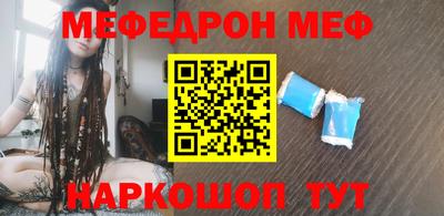 твердый Ирбит