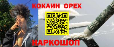 твердый Ирбит