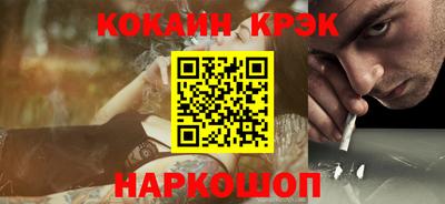 твердый Ирбит