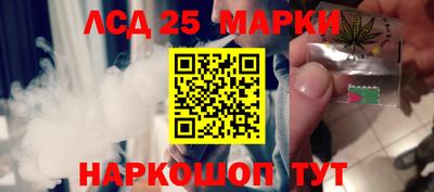 ALPHA-PVP Балаково