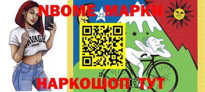 кокаин перу Балашиха