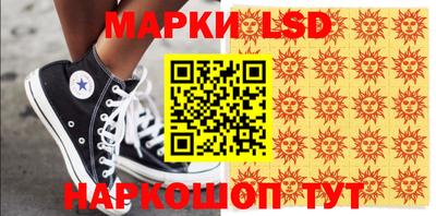 ALPHA-PVP Балаково