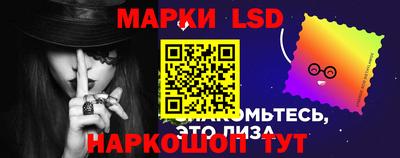 мет Изобильный