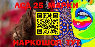 кокаин перу Балашиха