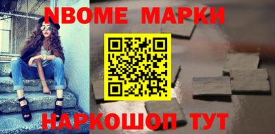 твердый Ирбит