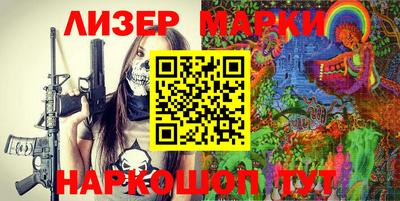 твердый Ирбит