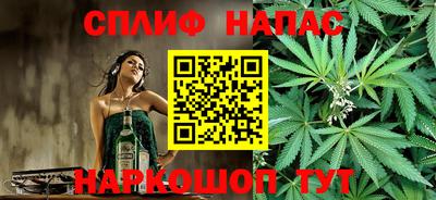 кокаин перу Балашиха