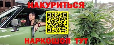 кокаин перу Балашиха