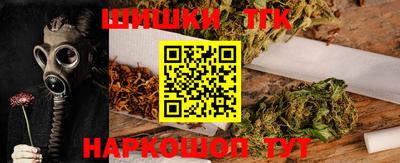 кокаин перу Балашиха