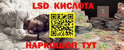 меф VHQ Ипатово