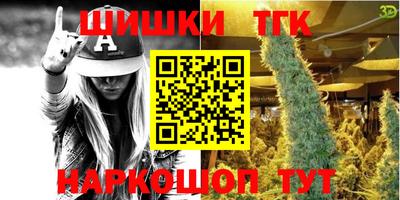 ALPHA-PVP Балаково