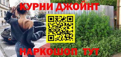 мет Изобильный