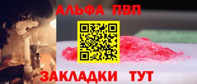 твердый Ирбит