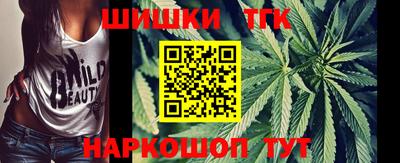 ALPHA-PVP Балаково