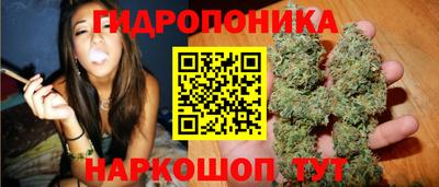 твердый Ирбит