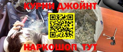 меф VHQ Ипатово