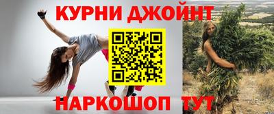 ALPHA-PVP Балаково