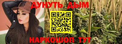 мет Изобильный